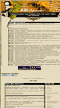 Mobile Screenshot of lermontov.info